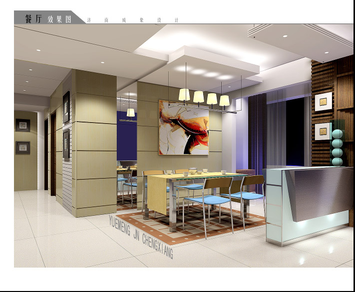 The Functions of BIM5D - BIM,Revit中文網